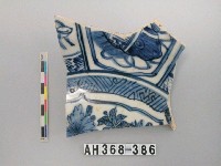 藏品(青花折沿盤（卡拉克瓷）殘件)的圖片